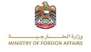 الإمارات تتضامن مع زيمبابوي وتُعزّي في ضحايا غرق عبّارة