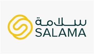 "سلامة" للتأمين تحقق 28.3 مليون درهم أرباحاً نصف سنوية