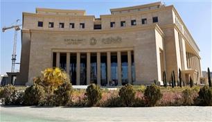 "المركزي المصري" يتجه لتثبيت الفائدة مع ترقب مسار التضخم