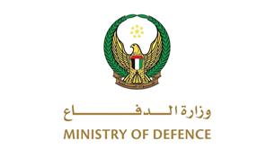 الإمارات: الصاروخان الإيرانيان كانا يستهدفان حركة الملاحة البحرية.. وسقطا بالبحر 