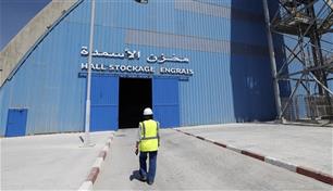 خفض "الكادميوم" تحدٍ يواجه إنتاج الأسمدة في المغرب 