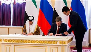 اتفاقية الخدمات والاستثمار بين الإمارات وروسيا تدخل حيز التنفيذ