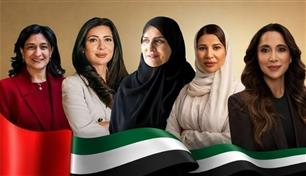 7 سنوات من التمكين إلى التأثير.. الإماراتيات في قلب اقتصاد المستقبل