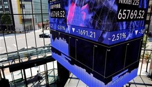 الأسواق الآسيوية تتراجع بحذر مع ترقب "جاكسون هول" وإشارات الفائدة الأمريكية