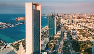 الإمارات.. 292 مليار درهم رصيد قروض التشييد والعقار بنهاية يونيو