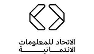 الإمارات تعزز منظومة التقارير الائتمانية بإدراج بيانات القروض متناهية الصغر