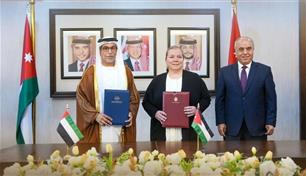 "أبوظبي للتنمية" يوقع اتفاقية تمويل لدعم حكومة الأردن بـ1.1 مليار درهم