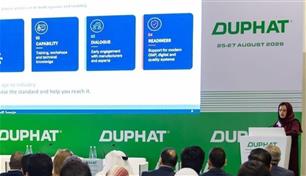 "دوفات 2026" يختتم أعماله بصفقات تتخطى 10 مليارات درهم