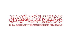 12,571 إماراتية في حكومة دبي.. حضور قيادي يعزز جاهزية العمل الحكومي