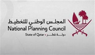 انكماش الاقتصاد القطري 7% في الربع الأول من 2026