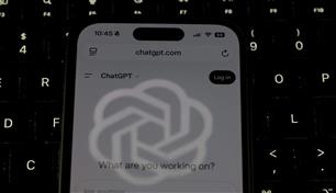 هل تمنح ChatGPT حق الوصول إلى حسابك البنكي؟ 