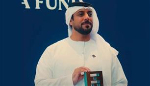 مشروع إماراتي يوظف الذكاء الاصطناعي في تطوير تقييم التمور