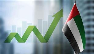 308.8 مليار درهم الرصيد التراكمي للقروض والسلف والسحب على المكشوف بنهاية مايو