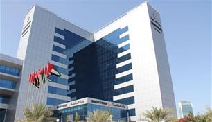 الإمارات تمدد تسهيلات "الأعمال الصغيرة لأغراض ضريبة الشركات" حتى نهاية 2029