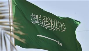 السعودية: إصابة 11 مدنياً في هجوم إرهابي حوثي على نجران