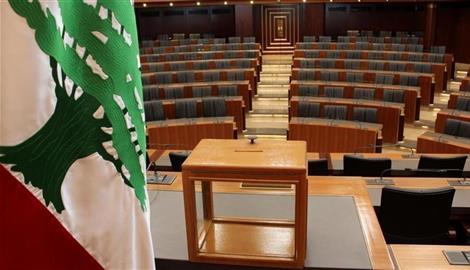 تعديل جزئي لقانون إصلاح وضع المصارف في لبنان
