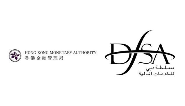 دبي وهونغ كونغ تعززان شراكتهما لدفع التمويل المناخي عالمياً