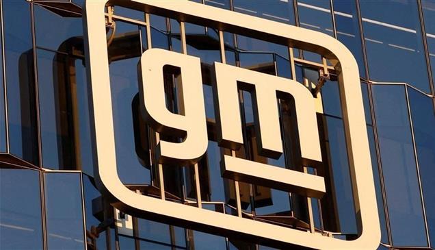"سامسونغ" للبطاريات تستحوذ على حصة "جنرال موتورز"