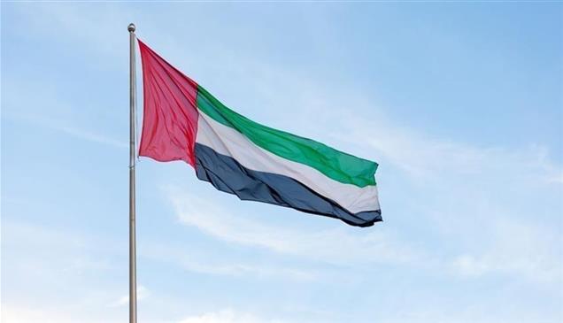 الإمارات تصدر 173 قراراً بتسليم مطلوبين بقضايا غسل الأموال وتمويل الإرهاب في 2025