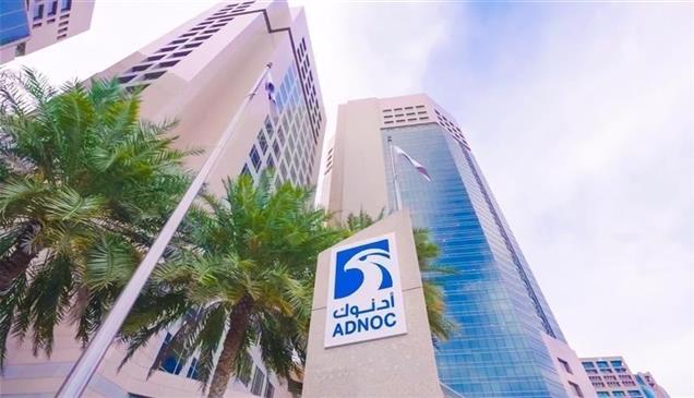 93 مليار درهم إيرادات شركات "أدنوك" المدرجة في النصف الأول