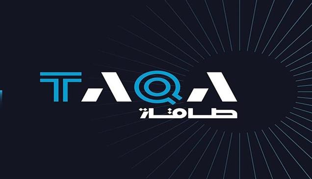 أرباح "طاقة" تصل إلى 11 مليار درهم بارتفاع 7.7%