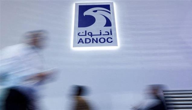"أدنوك" تعلن تعرض سفينتين تابعتين لها لهجوم في هرمز