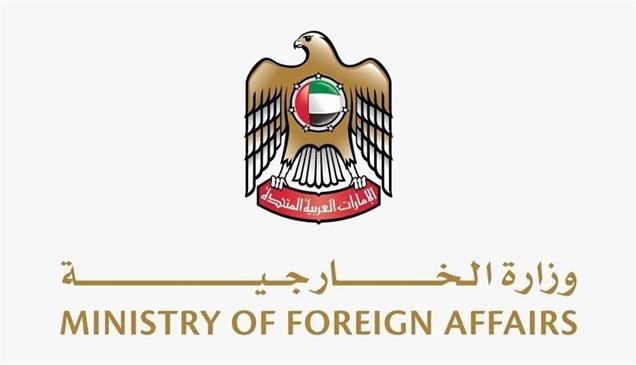 الإمارات تُدين بأشد العبارات استهداف ناقلتين تابعتين لأدنوك