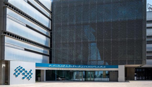 الإمارات.. تطوير ذكاء اصطناعي يفهم ويتحدث لهجات العرب