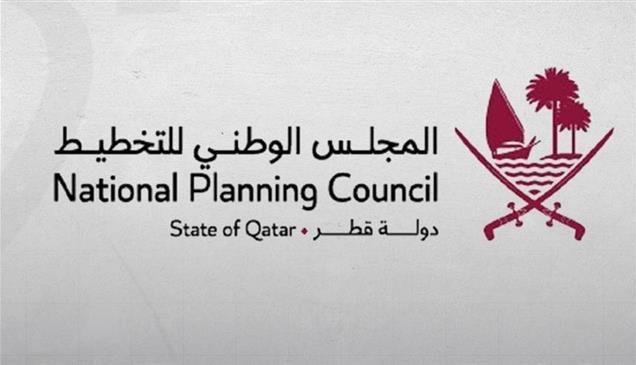 انكماش الاقتصاد القطري 7% في الربع الأول من 2026