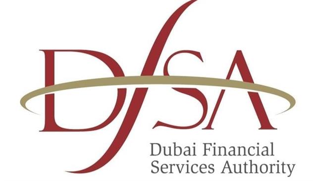 دبي للخدمات المالية تسرع التحول الرقمي والرقابي