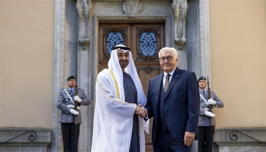 (وام)