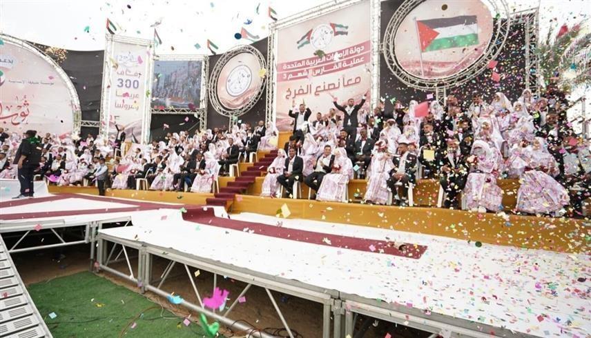 صورة أرشيفية لتنظيم العرس الجماعي "ثوب الفرح 2" (وام)
