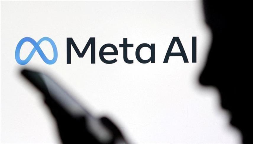 شعار Meta AI (أرشيف)