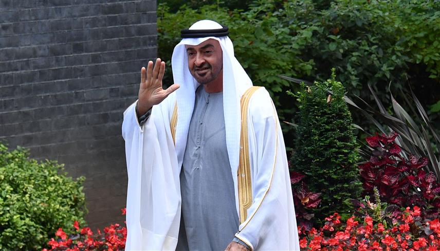 محمد بن زايد 
