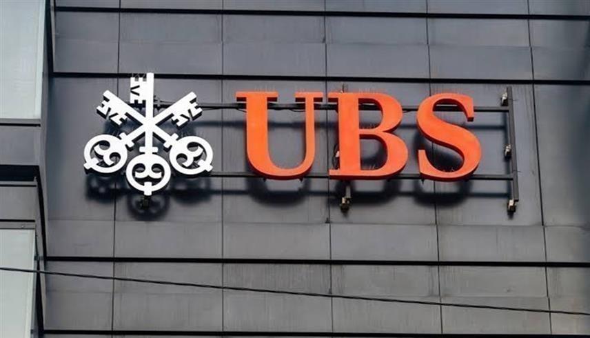 بنك UBS (أرشيف)