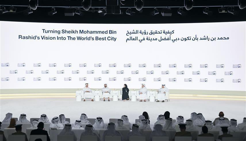 جانب من الدورة الماضية (وام)