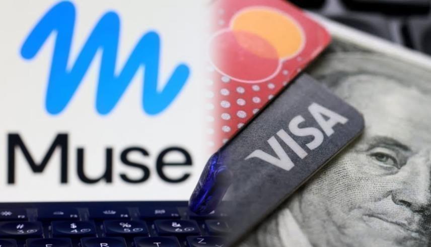 ميوز من ميتا يحصل الرسوم وينهي الإجراءات المالية (رويترز)