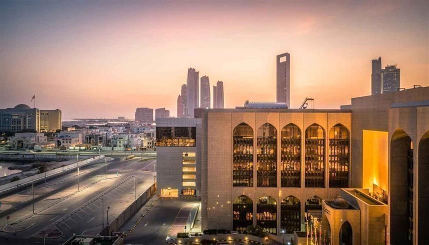 مصرف الإمارات المركزي (وام)