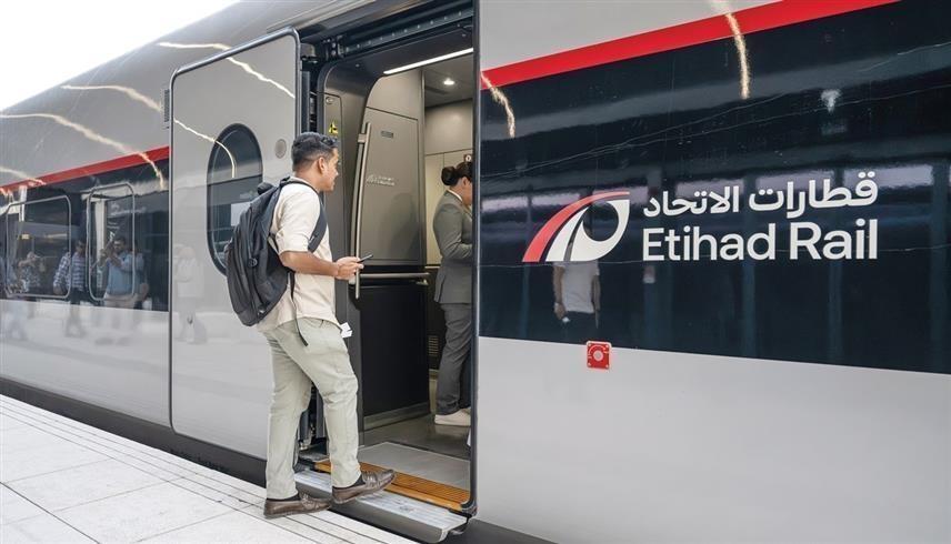 قطار الاتحاد (من المصدر)