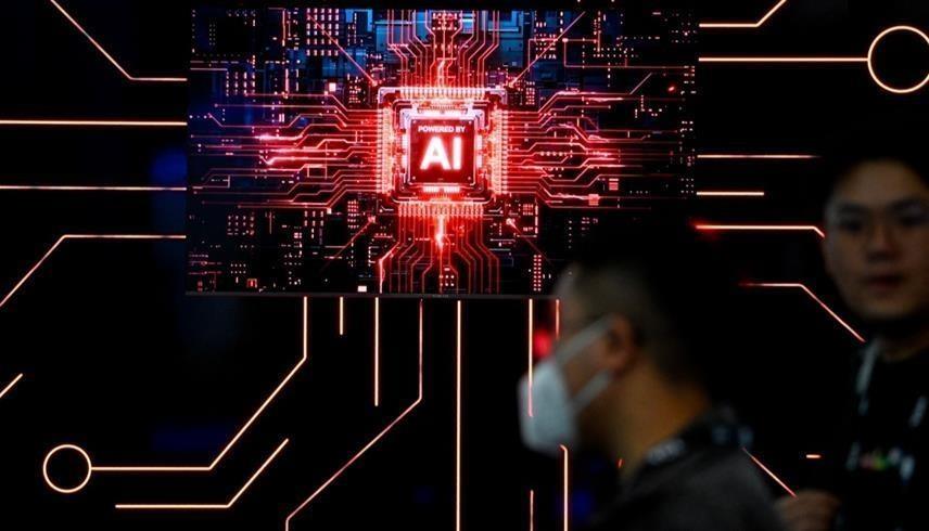  AI (أ ف ب)