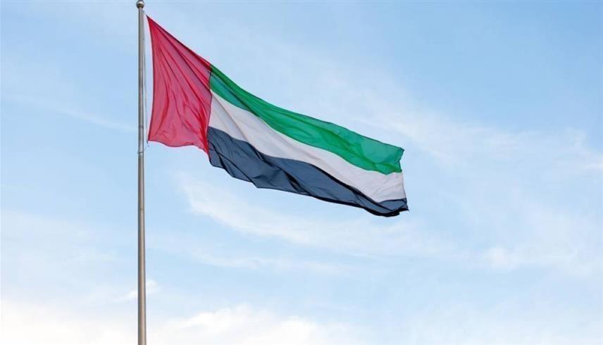 علم دولة الإمارات (وام)