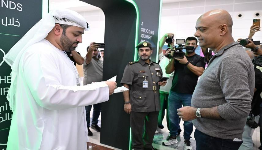 الصورة من وام
