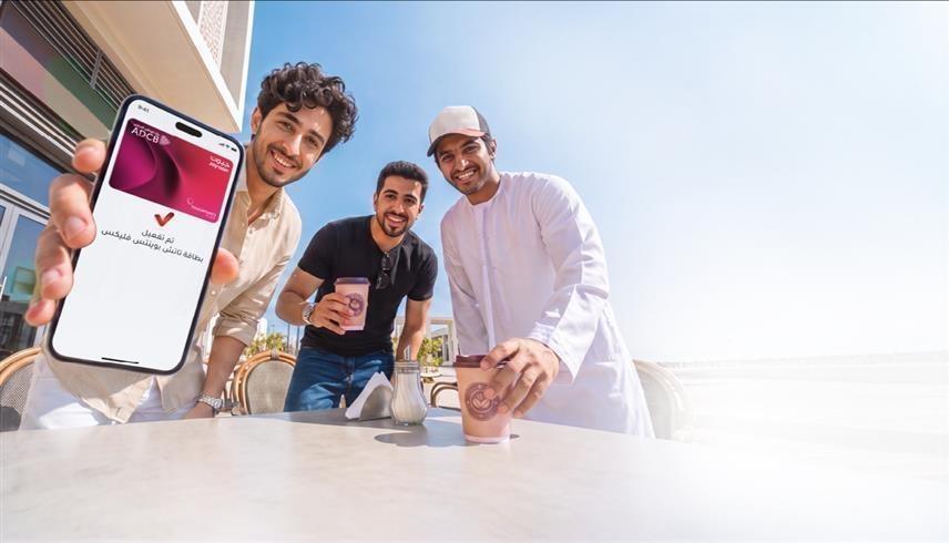 صورة تعبيرية من المصدر 