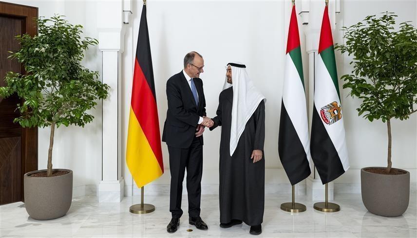 (وام)