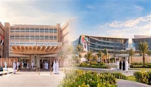 الإمارات في نصف قرن.. من جامعة وطنية وحيدة إلى منظومة متعددة التخصصات