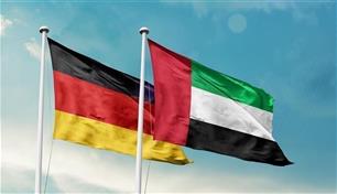 الإمارات تعتزم استثمار 40 مليار يورو في ألمانيا