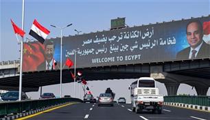قمة "السيسي وشي" التاريخية تفتح آفاقاً جديدة للتبادل التجاري وتوطين الصناعة 
