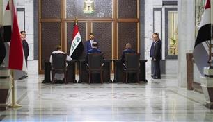 لمدة 25 عاماًً.. العراق يوقع اتفاقاً لتطوير حقل عجيل النفطي
