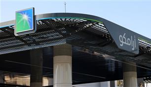 رويترز: توقف خط نفط سعودي يهدد بفقدان 4% من الإمدادات العالمية