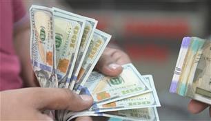 تحديث.. الدولار يرتفع أمام ست عملات رئيسية 